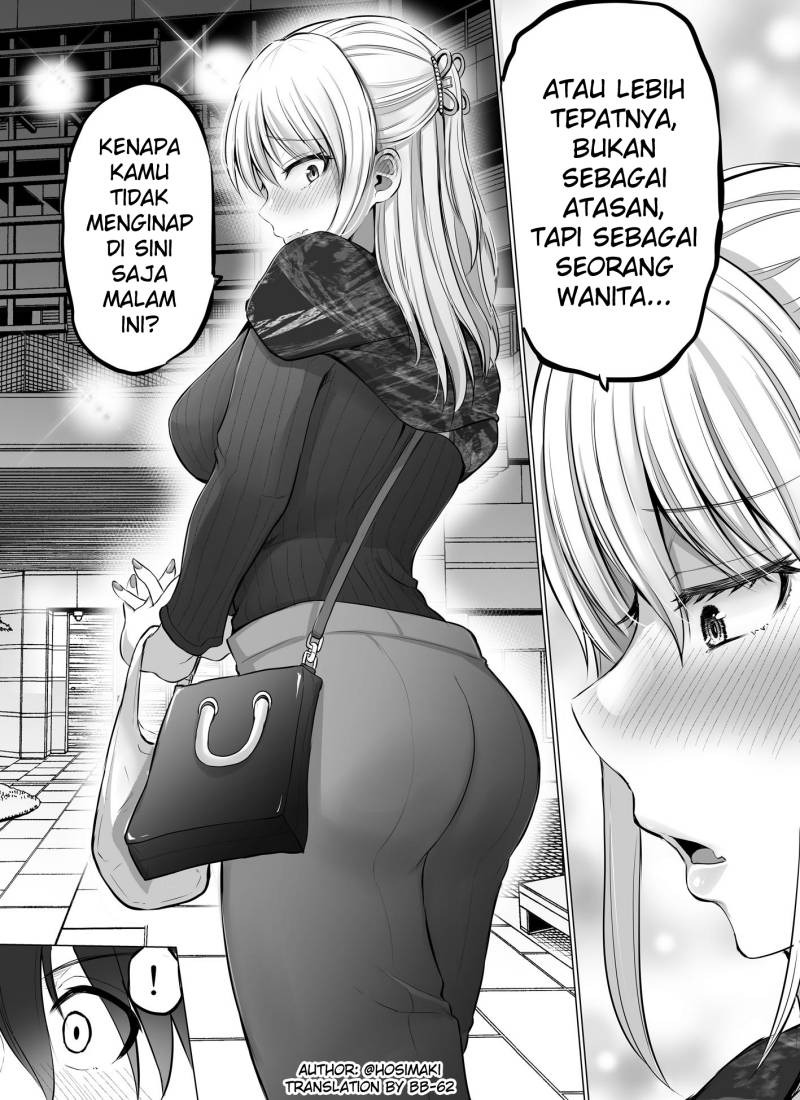 Kore kara Dandan Shiawase ni Natte Iku Kowai Onna Joushi: Chapter chapter-40 - Page 3
