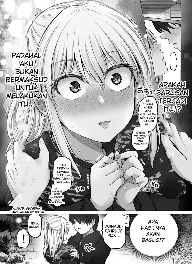 Kore kara Dandan Shiawase ni Natte Iku Kowai Onna Joushi: Chapter chapter-41 - Page 2