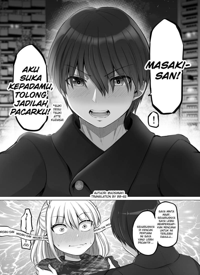 Kore kara Dandan Shiawase ni Natte Iku Kowai Onna Joushi: Chapter chapter-42 - Page 1