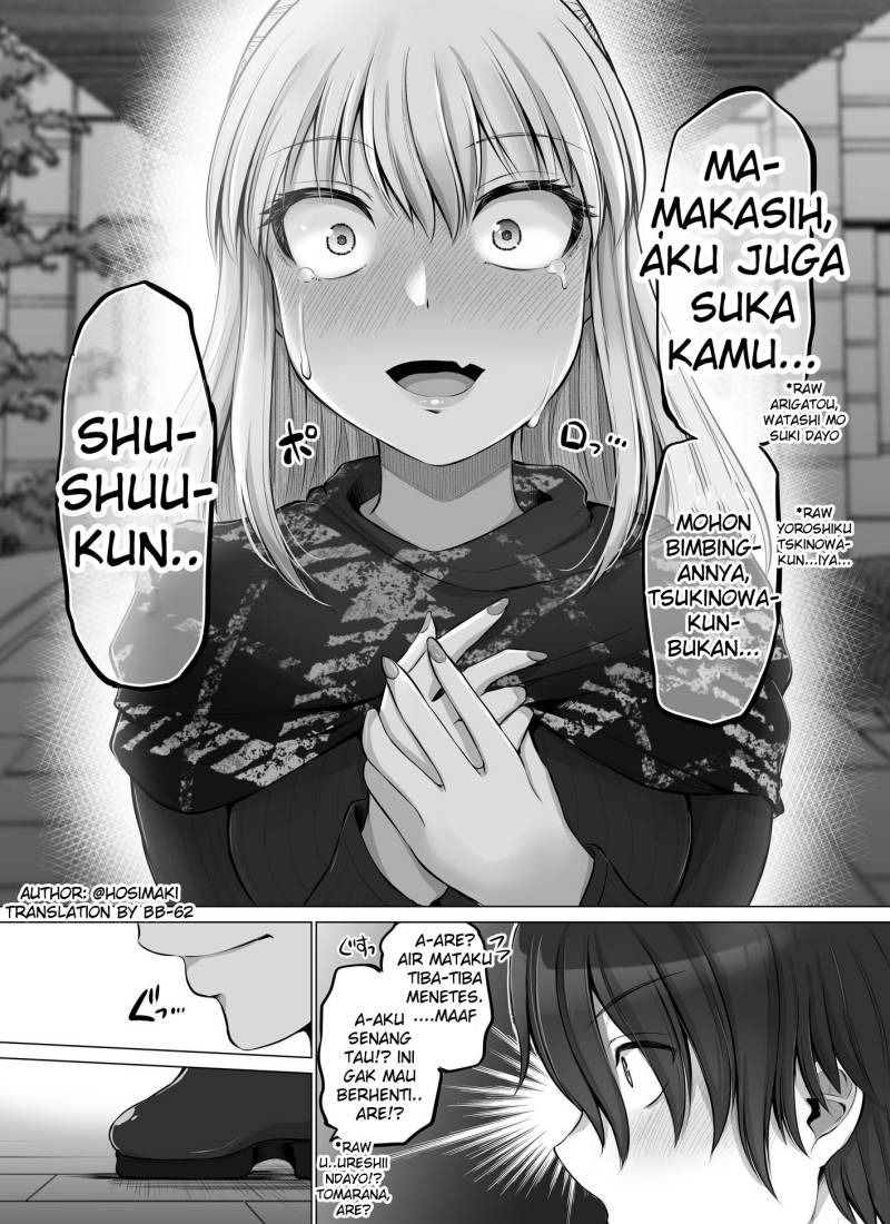 Kore kara Dandan Shiawase ni Natte Iku Kowai Onna Joushi: Chapter chapter-42 - Page 3