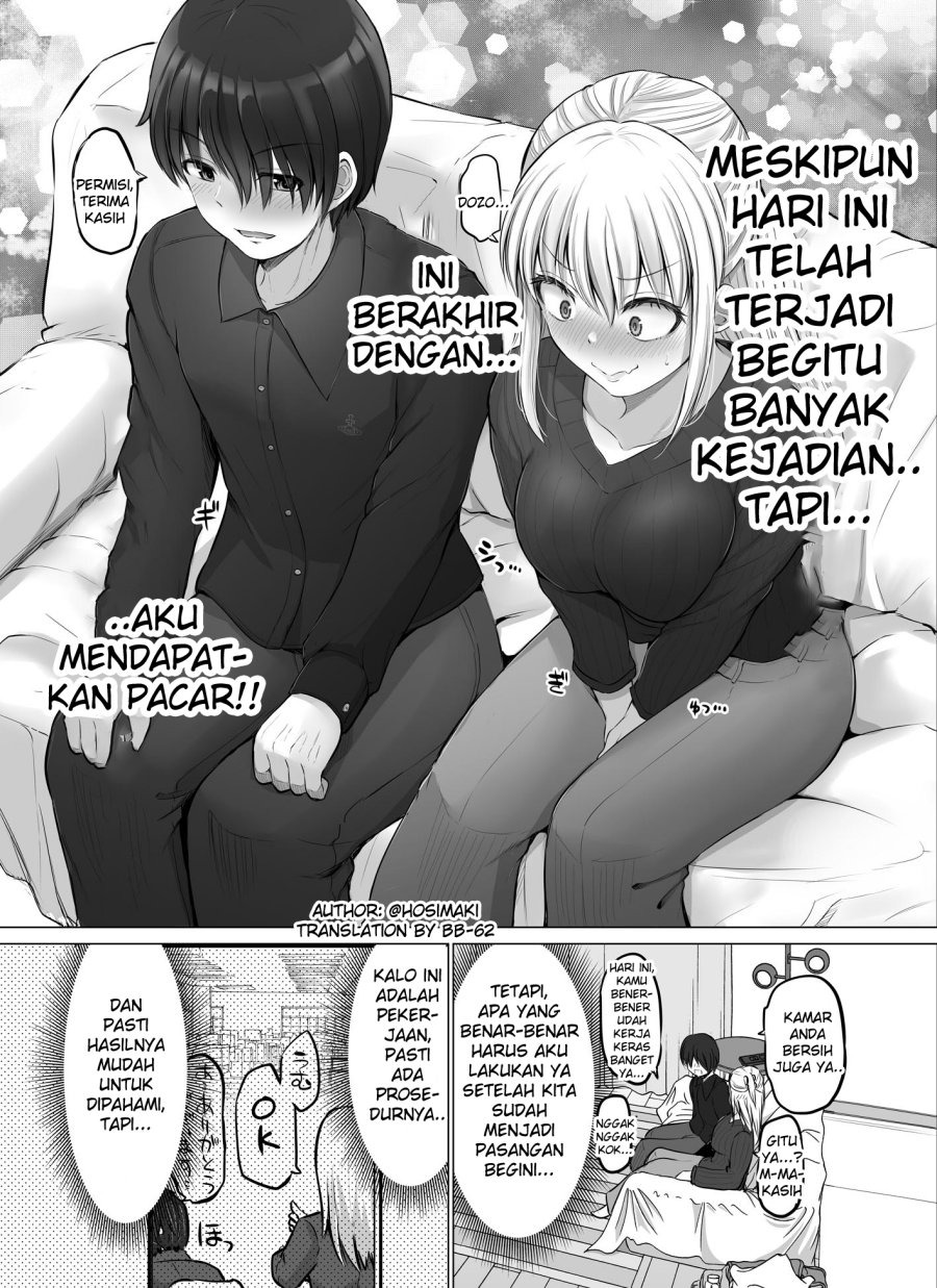 Kore kara Dandan Shiawase ni Natte Iku Kowai Onna Joushi: Chapter chapter-43 - Page 2