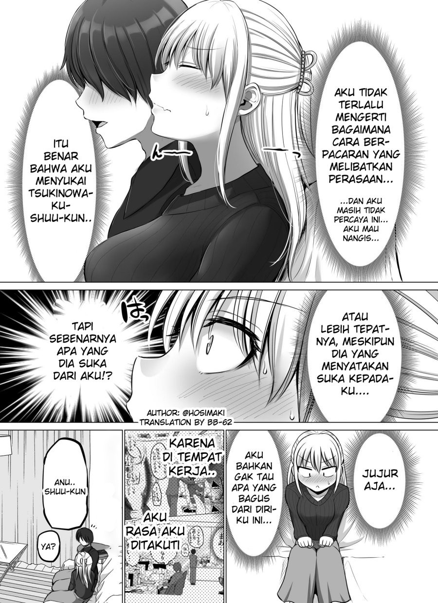 Kore kara Dandan Shiawase ni Natte Iku Kowai Onna Joushi: Chapter chapter-43 - Page 3