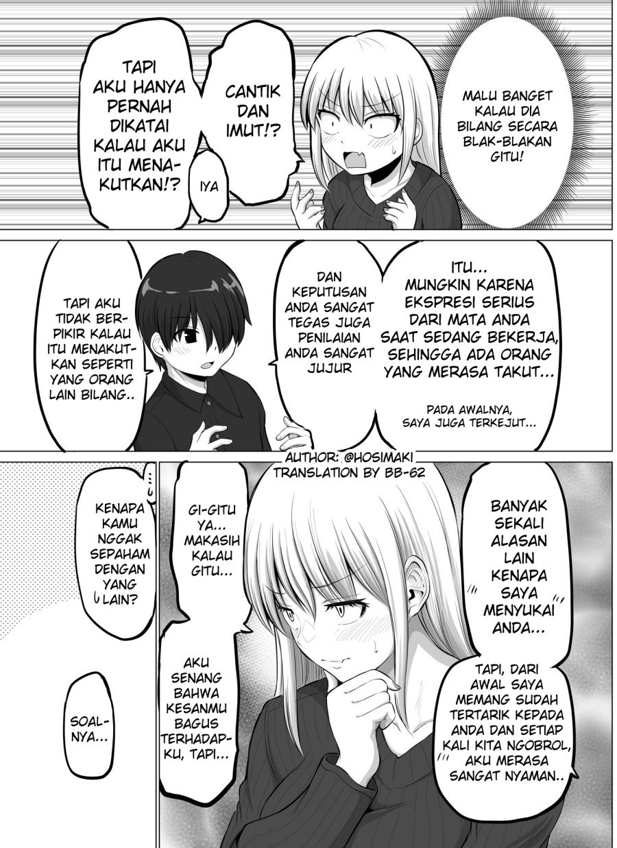 Kore kara Dandan Shiawase ni Natte Iku Kowai Onna Joushi: Chapter chapter-44 - Page 2
