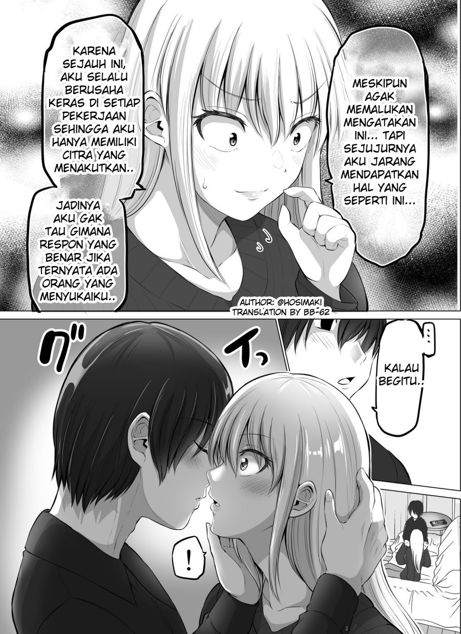 Kore kara Dandan Shiawase ni Natte Iku Kowai Onna Joushi: Chapter chapter-44 - Page 3