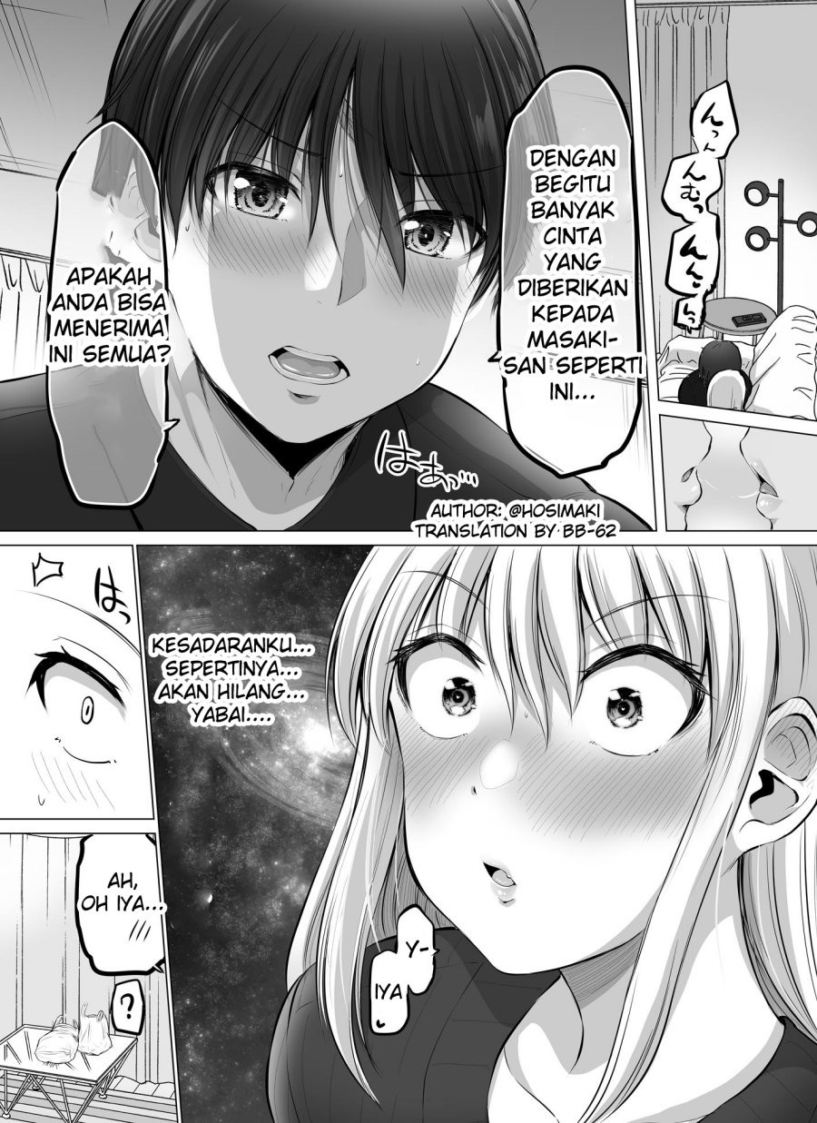 Kore kara Dandan Shiawase ni Natte Iku Kowai Onna Joushi: Chapter chapter-44 - Page 4