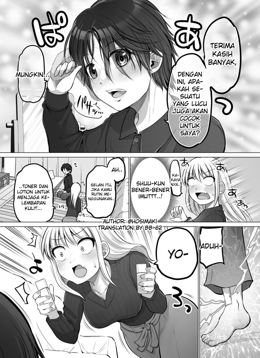 Kore kara Dandan Shiawase ni Natte Iku Kowai Onna Joushi: Chapter chapter-46 - Page 1