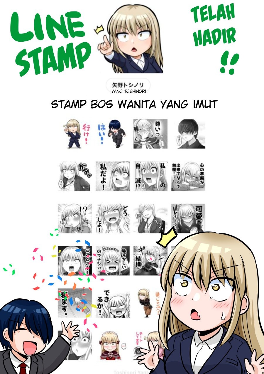 Kore kara Dandan Shiawase ni Natte Iku Kowai Onna Joushi: Chapter chapter-46 - Page 4