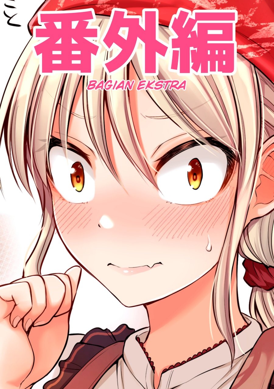 Kore kara Dandan Shiawase ni Natte Iku Kowai Onna Joushi: Chapter chapter-47.5 - Page 1