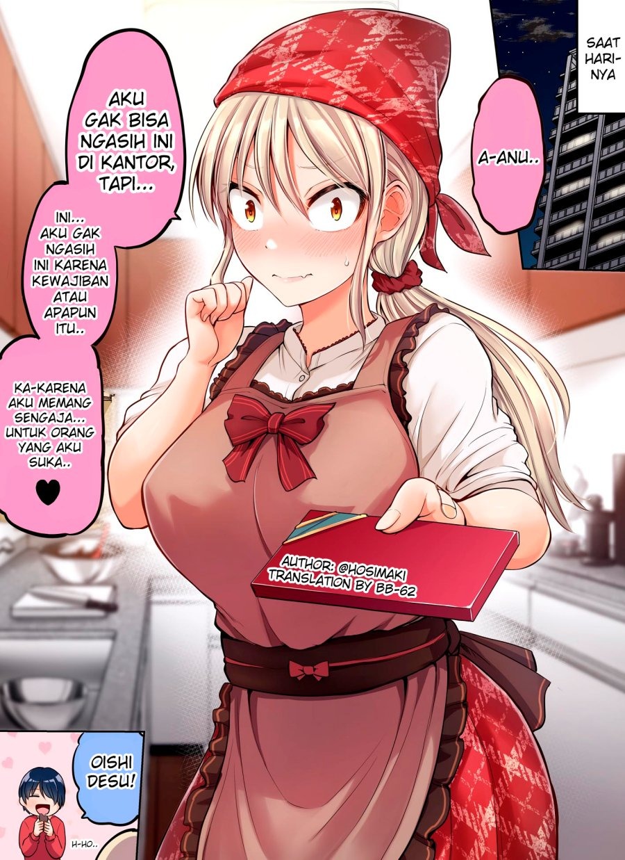 Kore kara Dandan Shiawase ni Natte Iku Kowai Onna Joushi: Chapter chapter-47.5 - Page 3