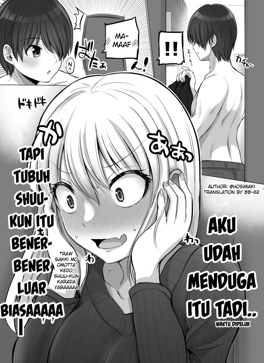 Kore kara Dandan Shiawase ni Natte Iku Kowai Onna Joushi: Chapter chapter-47 - Page 3