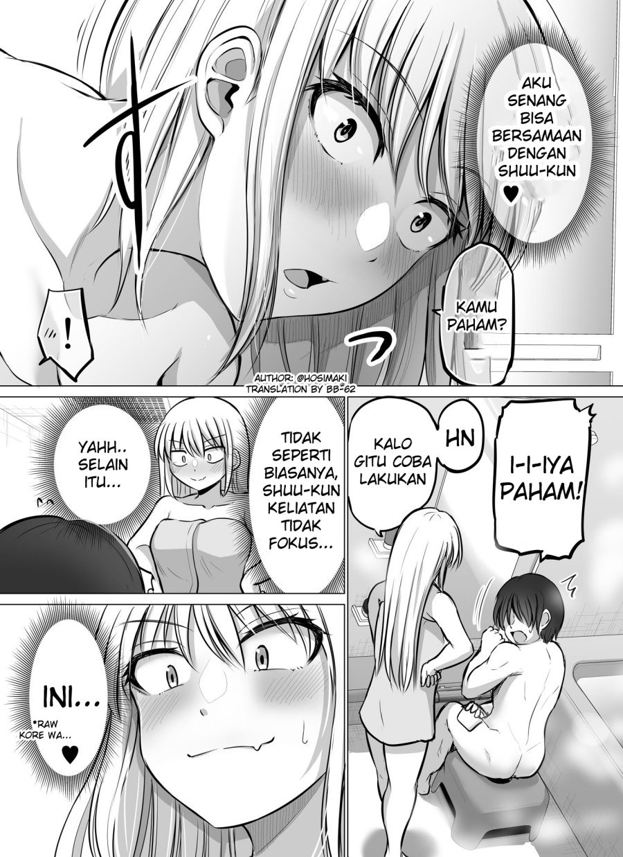Kore kara Dandan Shiawase ni Natte Iku Kowai Onna Joushi: Chapter chapter-49 - Page 2
