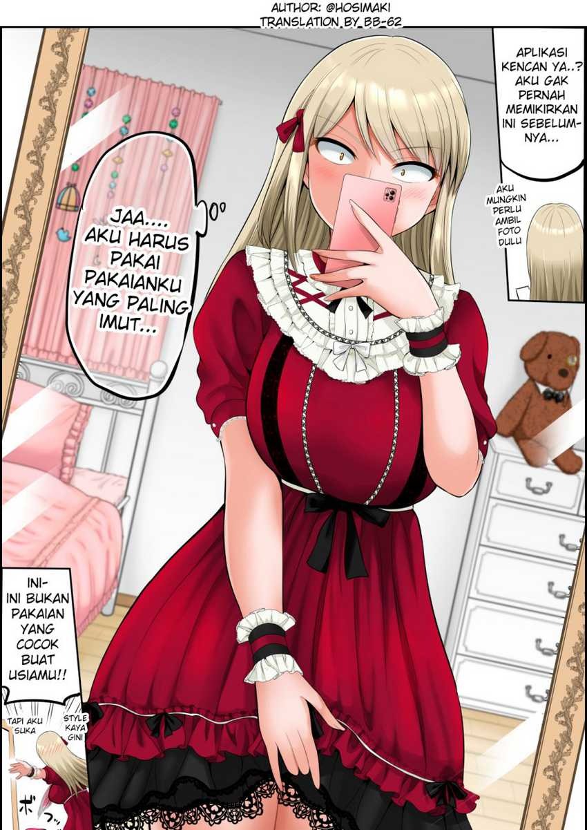 Kore kara Dandan Shiawase ni Natte Iku Kowai Onna Joushi: Chapter chapter-5.5 - Page 1