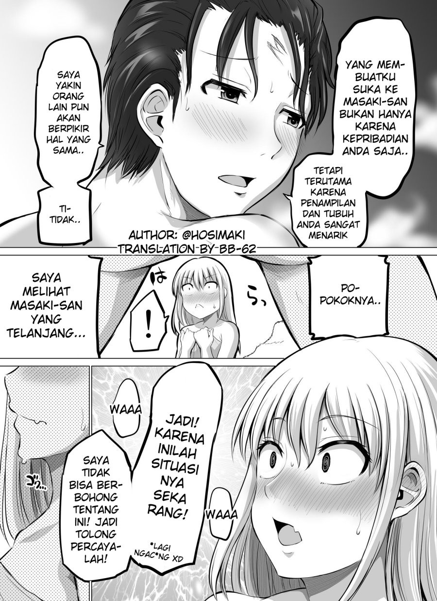 Kore kara Dandan Shiawase ni Natte Iku Kowai Onna Joushi: Chapter chapter-50 - Page 2