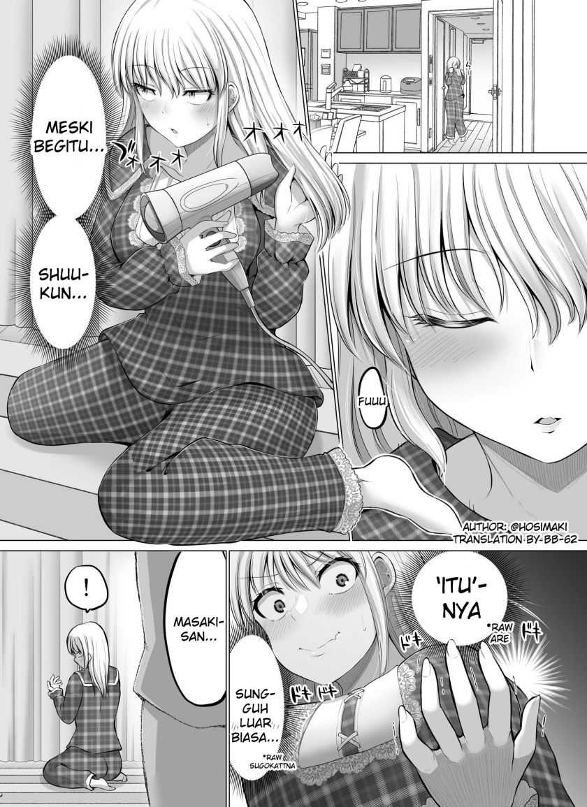 Kore kara Dandan Shiawase ni Natte Iku Kowai Onna Joushi: Chapter chapter-51 - Page 1