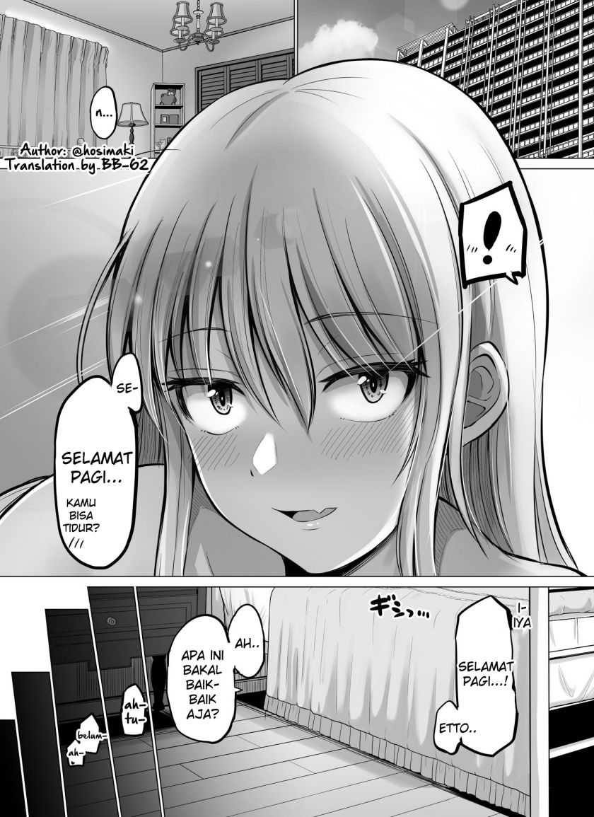 Kore kara Dandan Shiawase ni Natte Iku Kowai Onna Joushi: Chapter chapter-53 - Page 1