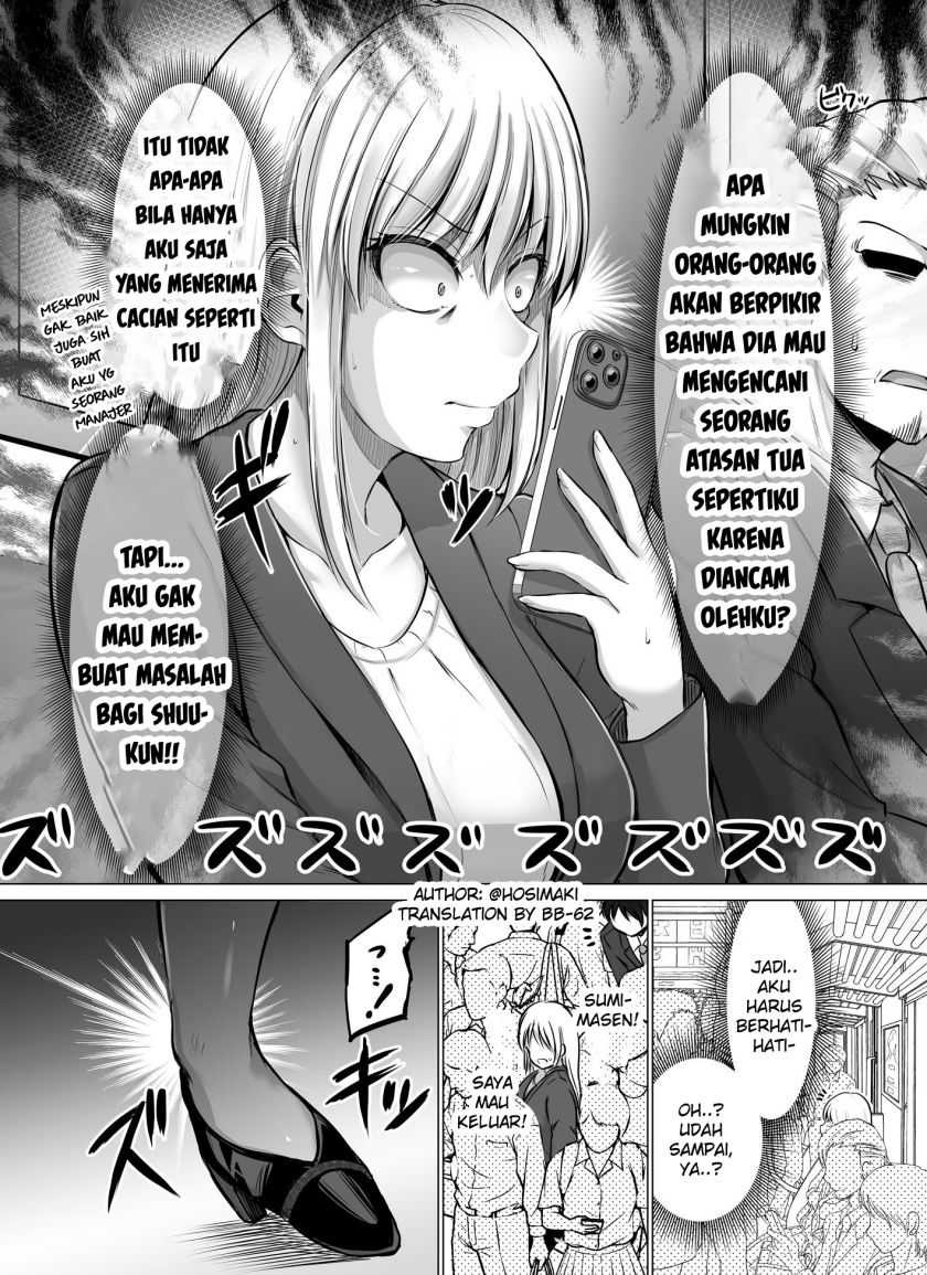 Kore kara Dandan Shiawase ni Natte Iku Kowai Onna Joushi: Chapter chapter-54 - Page 2