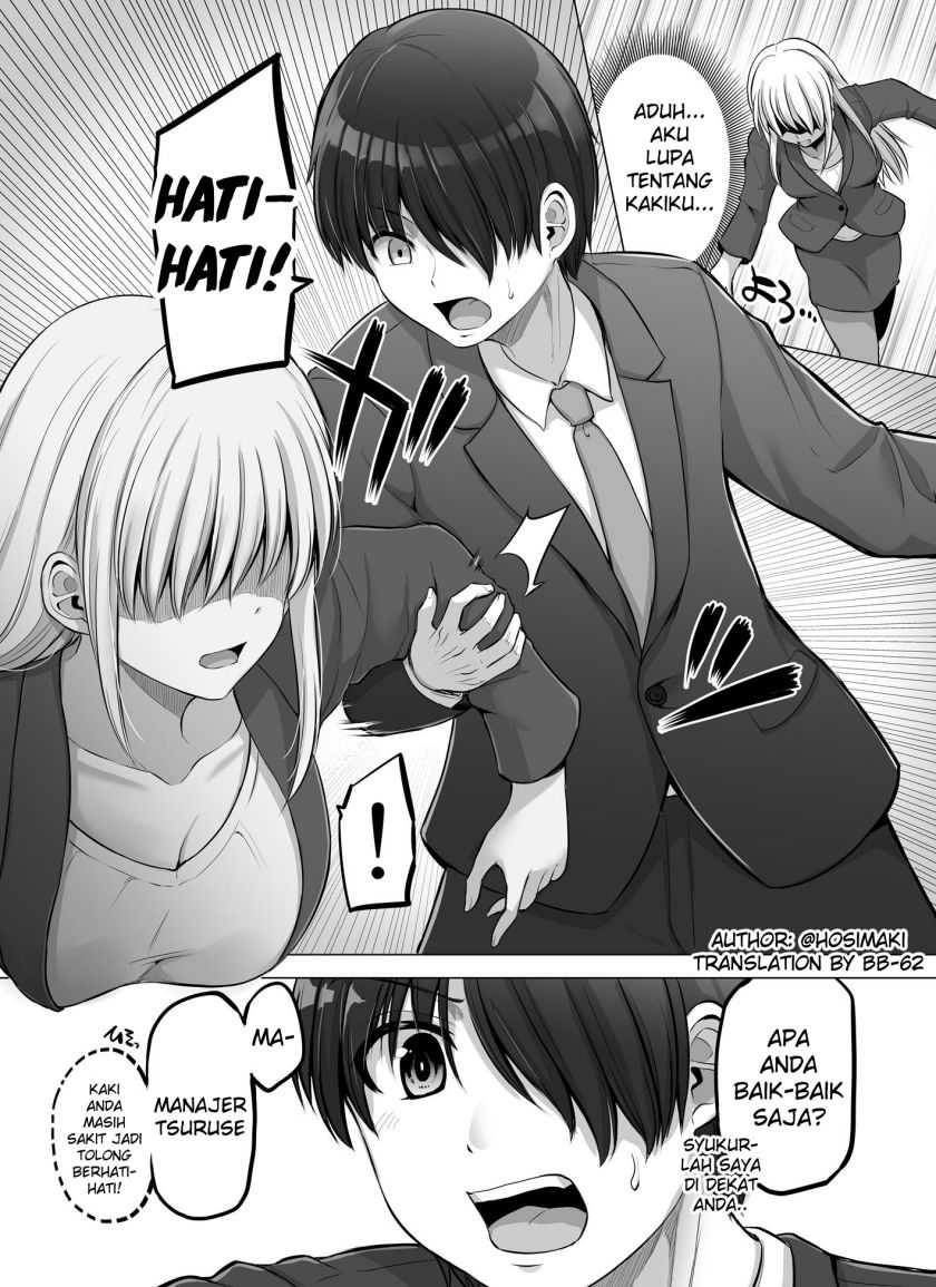 Kore kara Dandan Shiawase ni Natte Iku Kowai Onna Joushi: Chapter chapter-54 - Page 3