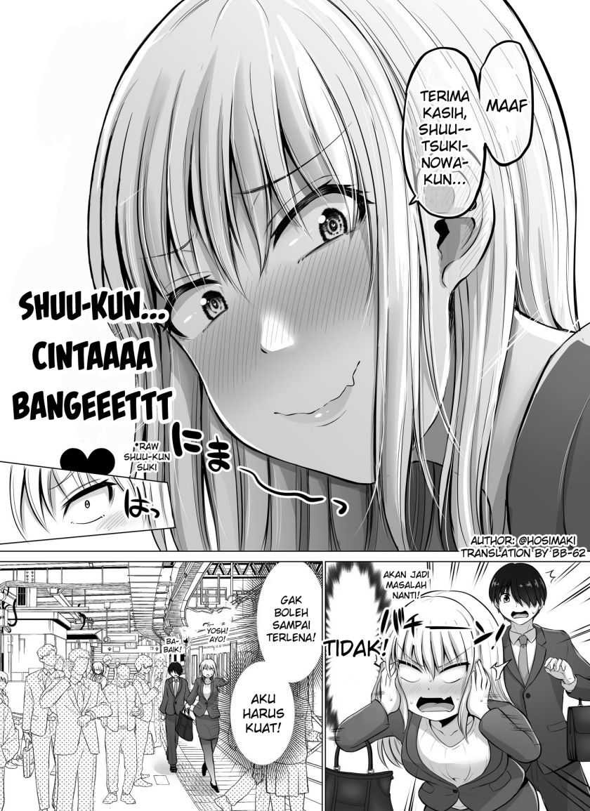 Kore kara Dandan Shiawase ni Natte Iku Kowai Onna Joushi: Chapter chapter-54 - Page 4