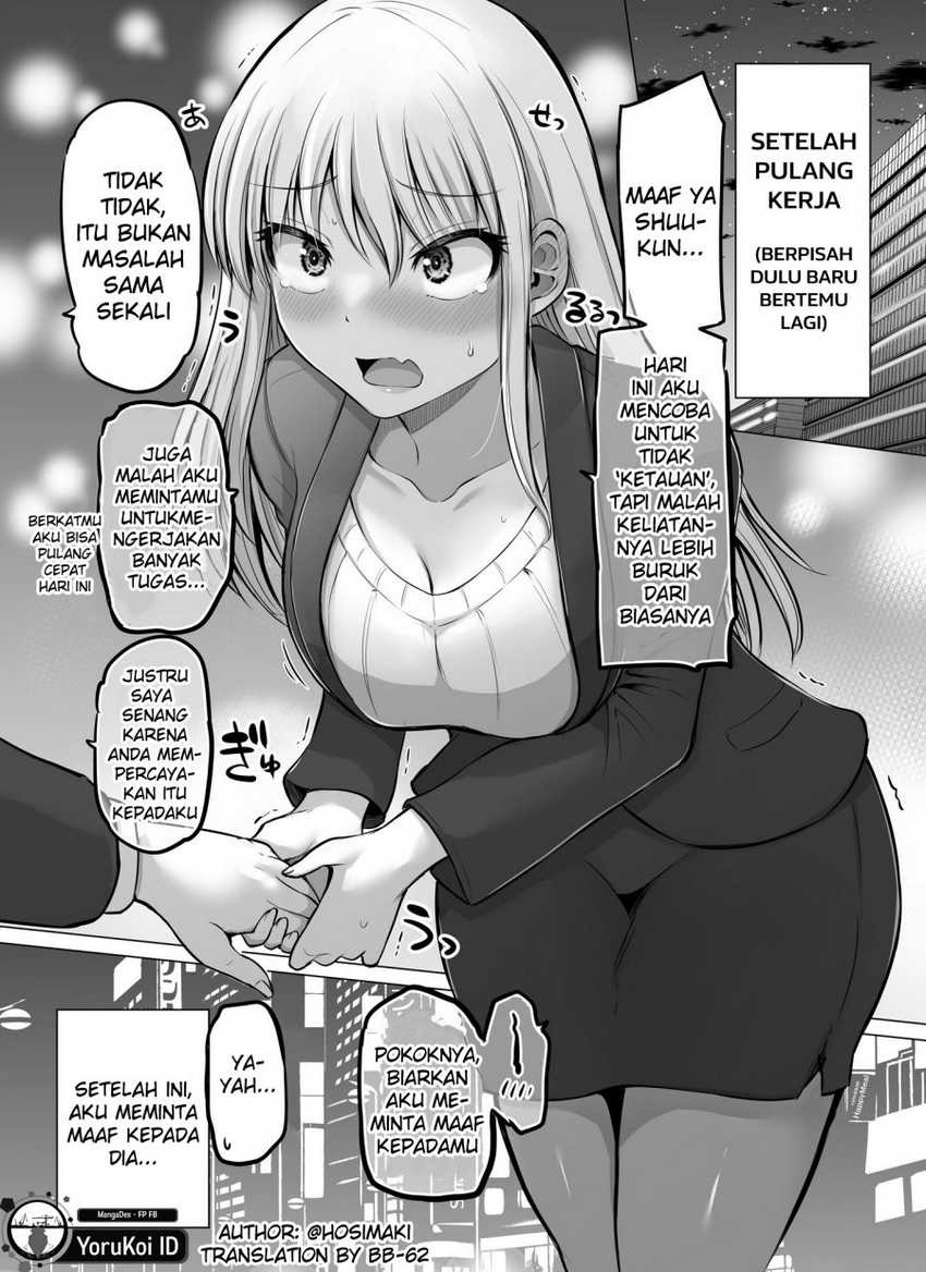 Kore kara Dandan Shiawase ni Natte Iku Kowai Onna Joushi: Chapter chapter-55 - Page 2