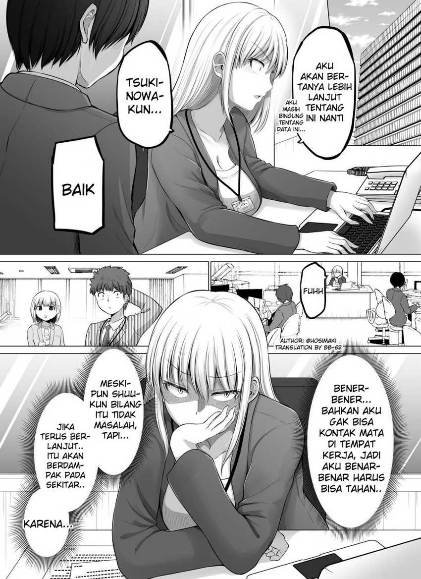 Kore kara Dandan Shiawase ni Natte Iku Kowai Onna Joushi: Chapter chapter-56 - Page 1