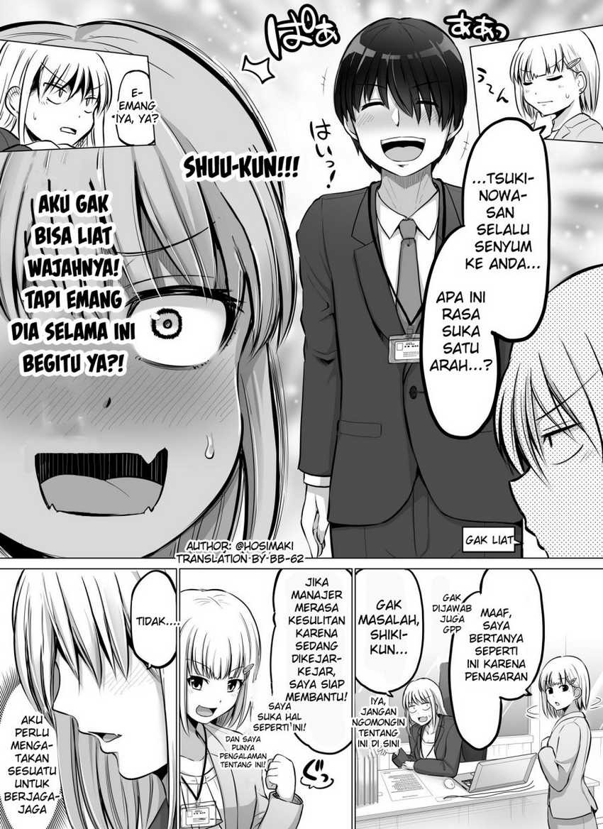 Kore kara Dandan Shiawase ni Natte Iku Kowai Onna Joushi: Chapter chapter-57 - Page 2
