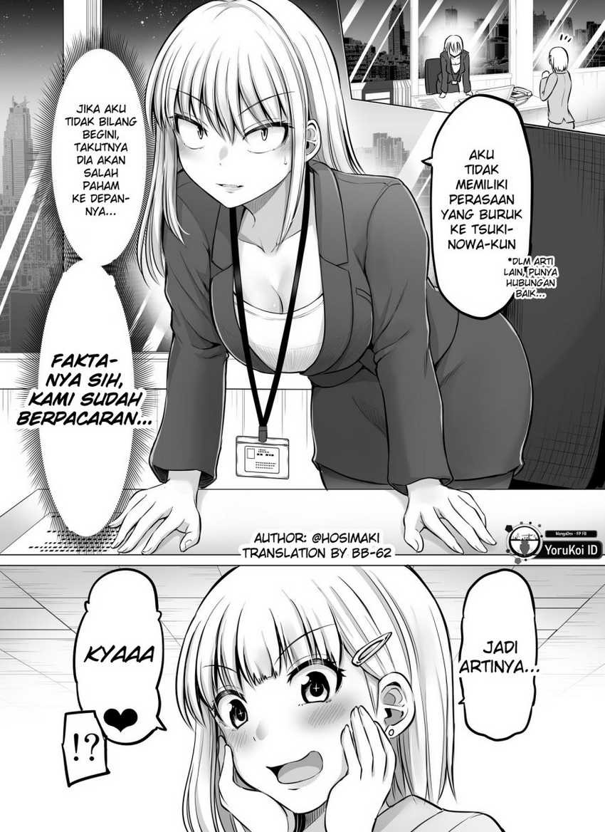 Kore kara Dandan Shiawase ni Natte Iku Kowai Onna Joushi: Chapter chapter-58 - Page 1