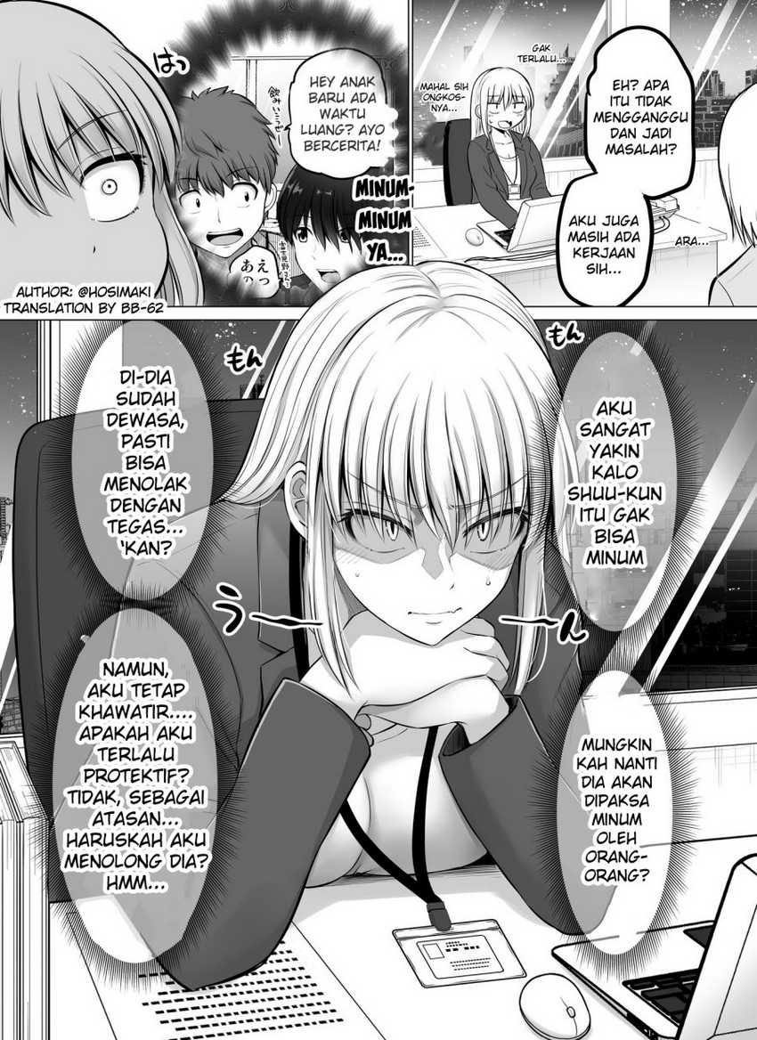 Kore kara Dandan Shiawase ni Natte Iku Kowai Onna Joushi: Chapter chapter-58 - Page 3