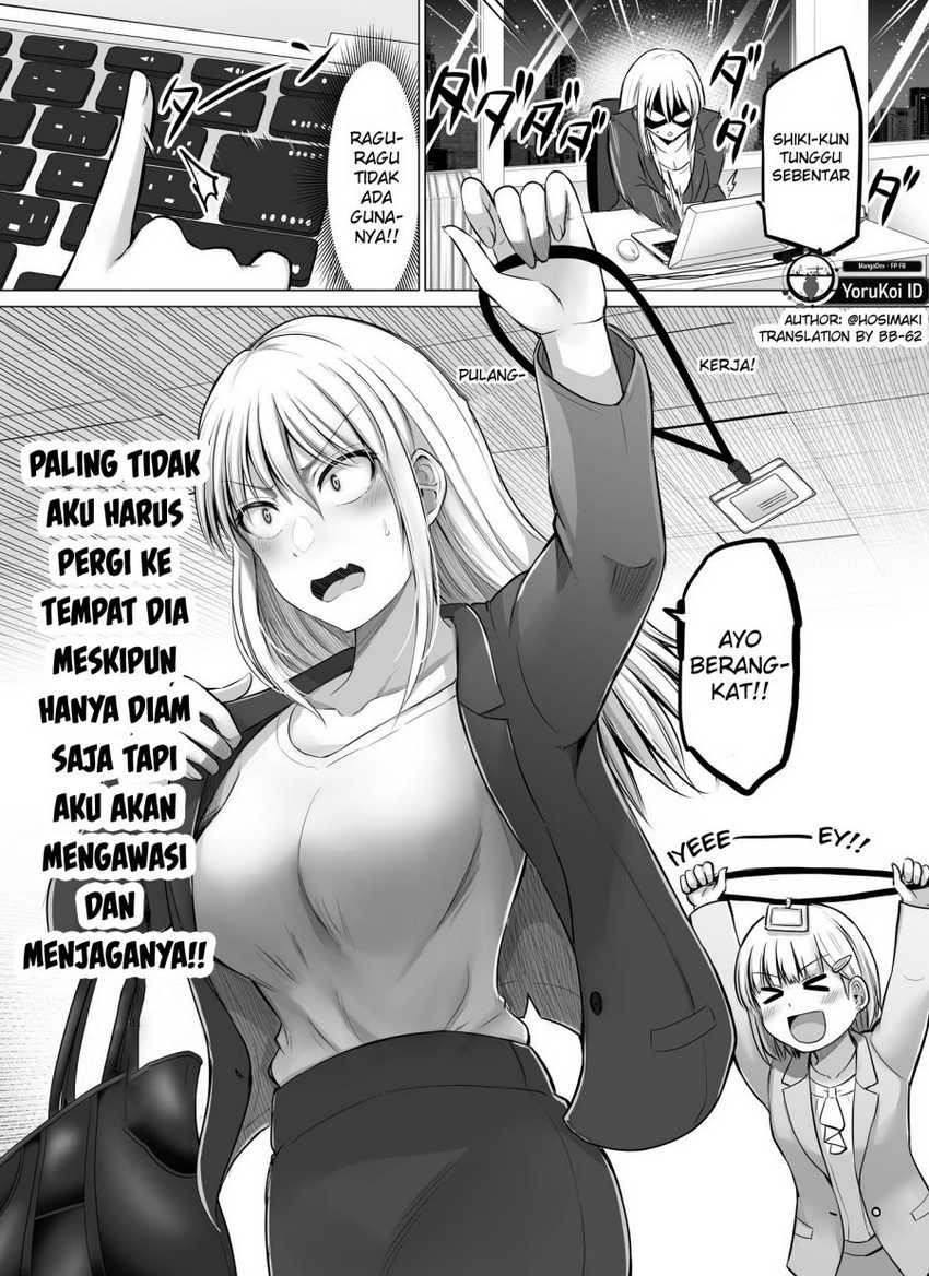 Kore kara Dandan Shiawase ni Natte Iku Kowai Onna Joushi: Chapter chapter-58 - Page 4