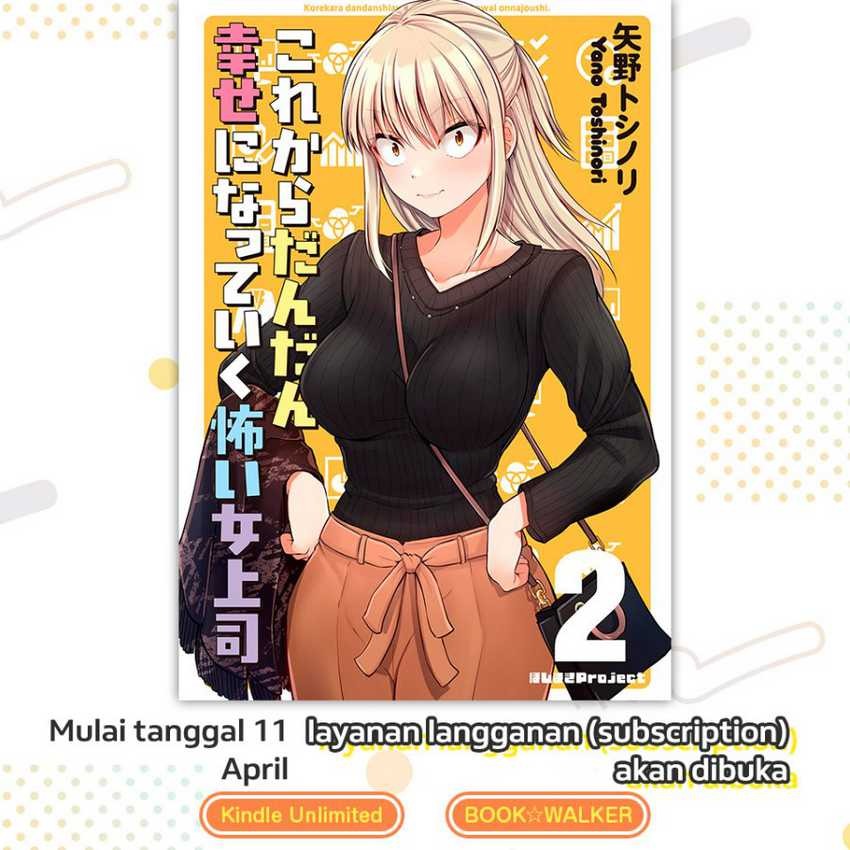 Kore kara Dandan Shiawase ni Natte Iku Kowai Onna Joushi: Chapter chapter-58 - Page 5