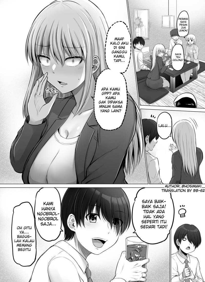 Kore kara Dandan Shiawase ni Natte Iku Kowai Onna Joushi: Chapter chapter-60 - Page 1