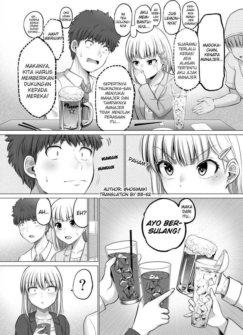 Kore kara Dandan Shiawase ni Natte Iku Kowai Onna Joushi: Chapter chapter-60 - Page 2