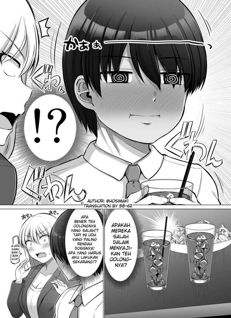 Kore kara Dandan Shiawase ni Natte Iku Kowai Onna Joushi: Chapter chapter-60 - Page 3