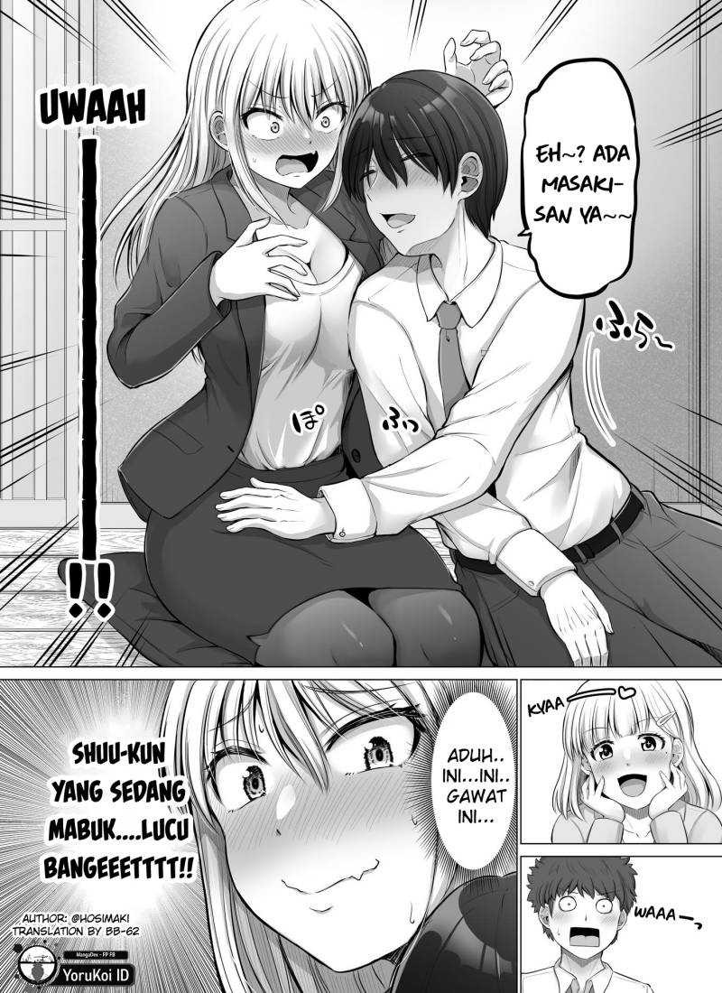 Kore kara Dandan Shiawase ni Natte Iku Kowai Onna Joushi: Chapter chapter-60 - Page 4