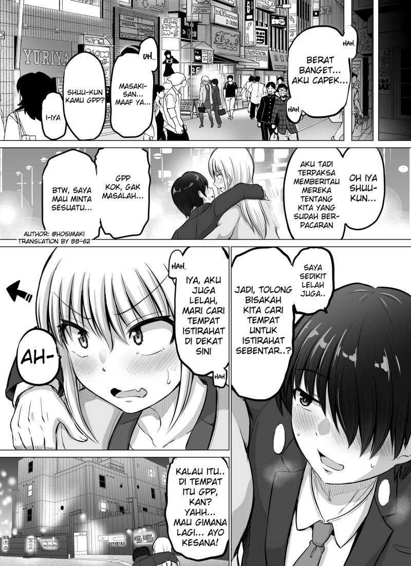 Kore kara Dandan Shiawase ni Natte Iku Kowai Onna Joushi: Chapter chapter-61 - Page 3