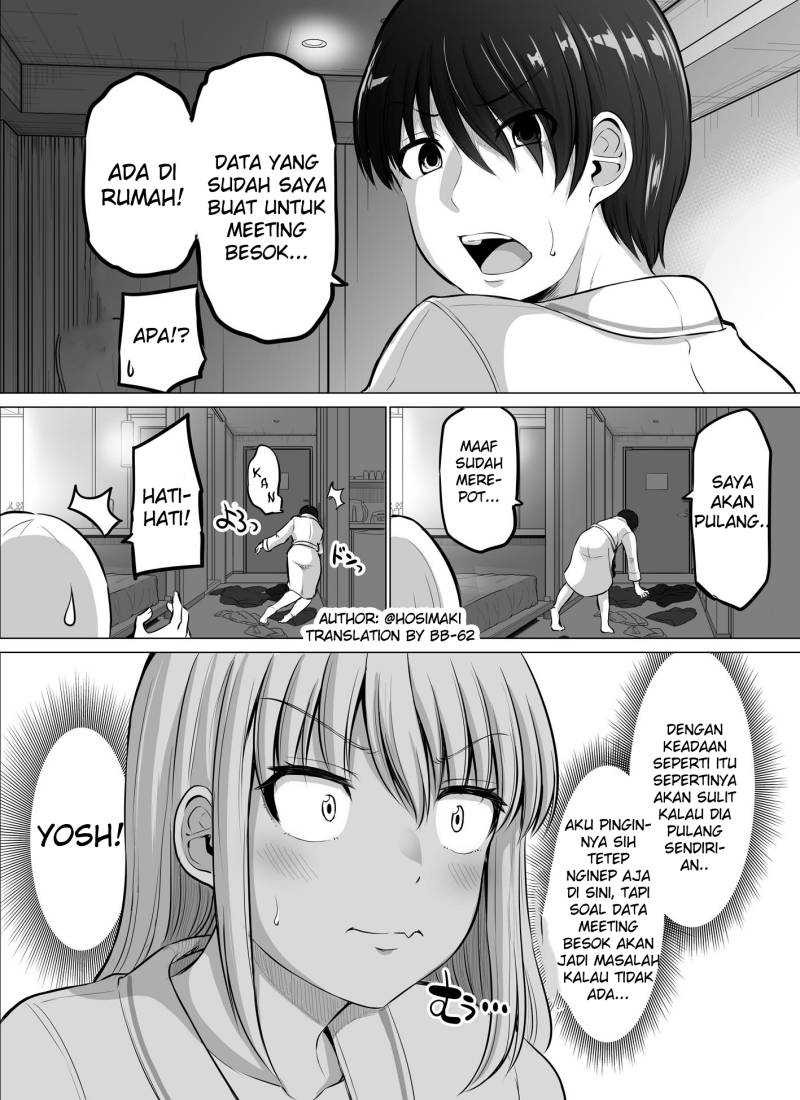 Kore kara Dandan Shiawase ni Natte Iku Kowai Onna Joushi: Chapter chapter-63 - Page 3