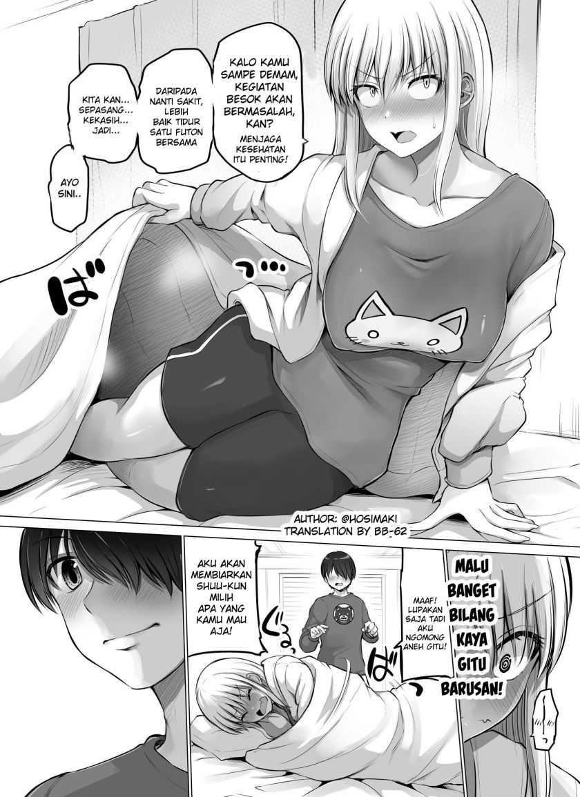 Kore kara Dandan Shiawase ni Natte Iku Kowai Onna Joushi: Chapter chapter-67 - Page 3
