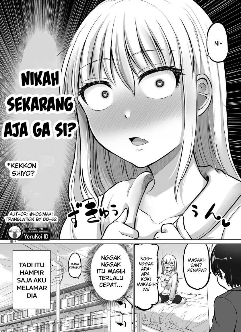 Kore kara Dandan Shiawase ni Natte Iku Kowai Onna Joushi: Chapter chapter-68 - Page 2
