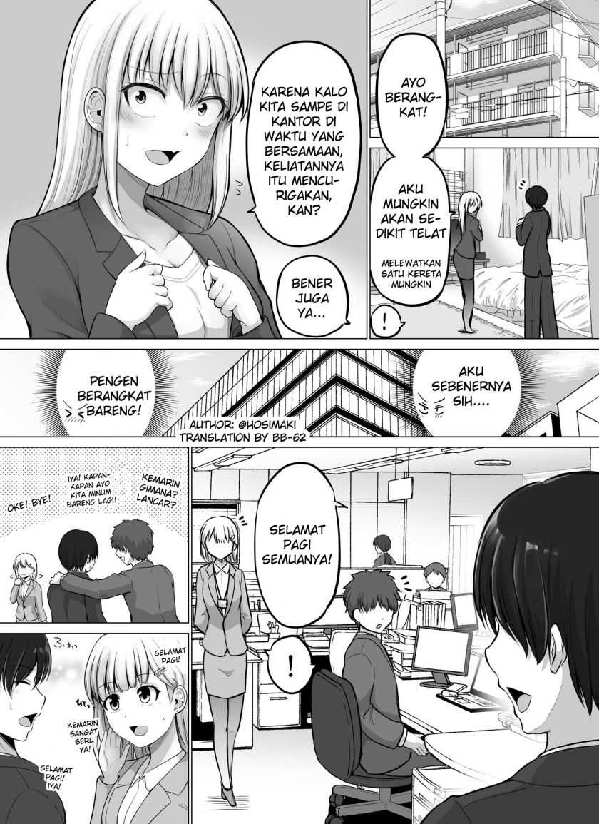 Kore kara Dandan Shiawase ni Natte Iku Kowai Onna Joushi: Chapter chapter-69 - Page 1