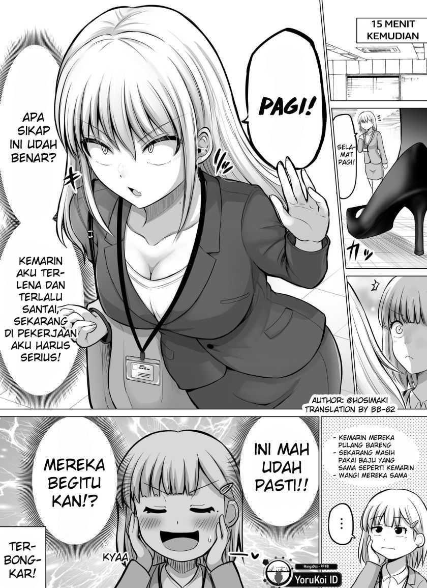 Kore kara Dandan Shiawase ni Natte Iku Kowai Onna Joushi: Chapter chapter-69 - Page 2