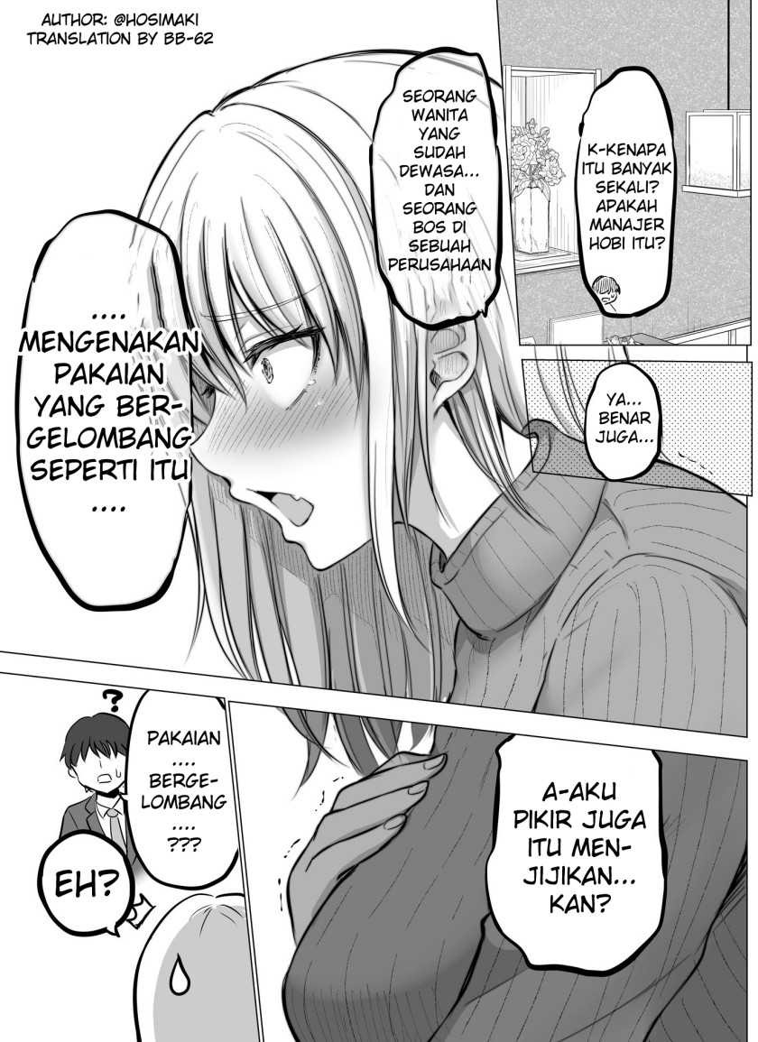 Kore kara Dandan Shiawase ni Natte Iku Kowai Onna Joushi: Chapter chapter-7 - Page 3