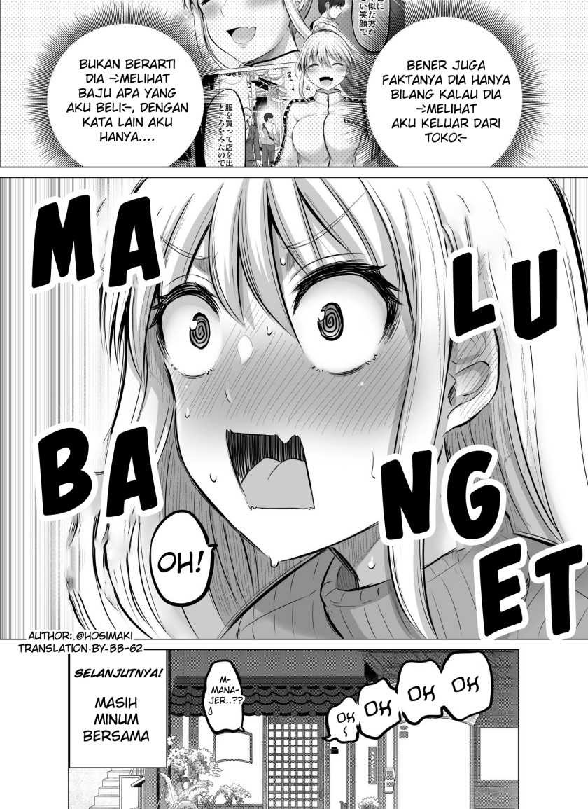 Kore kara Dandan Shiawase ni Natte Iku Kowai Onna Joushi: Chapter chapter-7 - Page 4