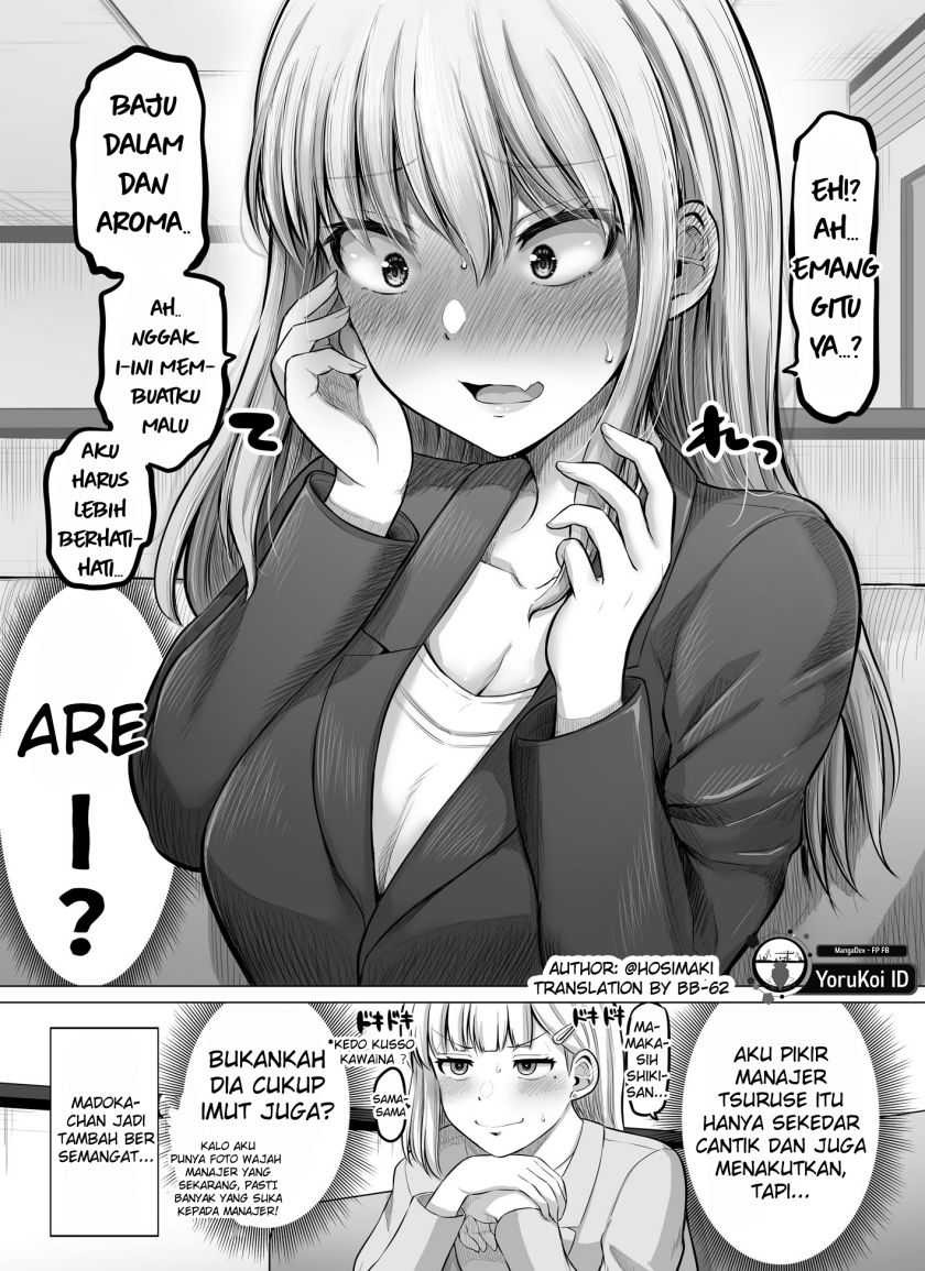 Kore kara Dandan Shiawase ni Natte Iku Kowai Onna Joushi: Chapter chapter-70 - Page 2