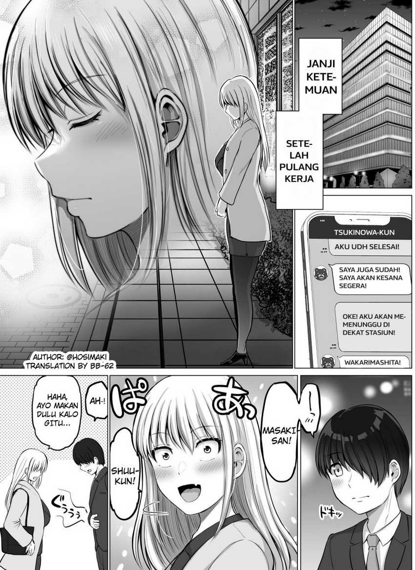 Kore kara Dandan Shiawase ni Natte Iku Kowai Onna Joushi: Chapter chapter-71 - Page 1