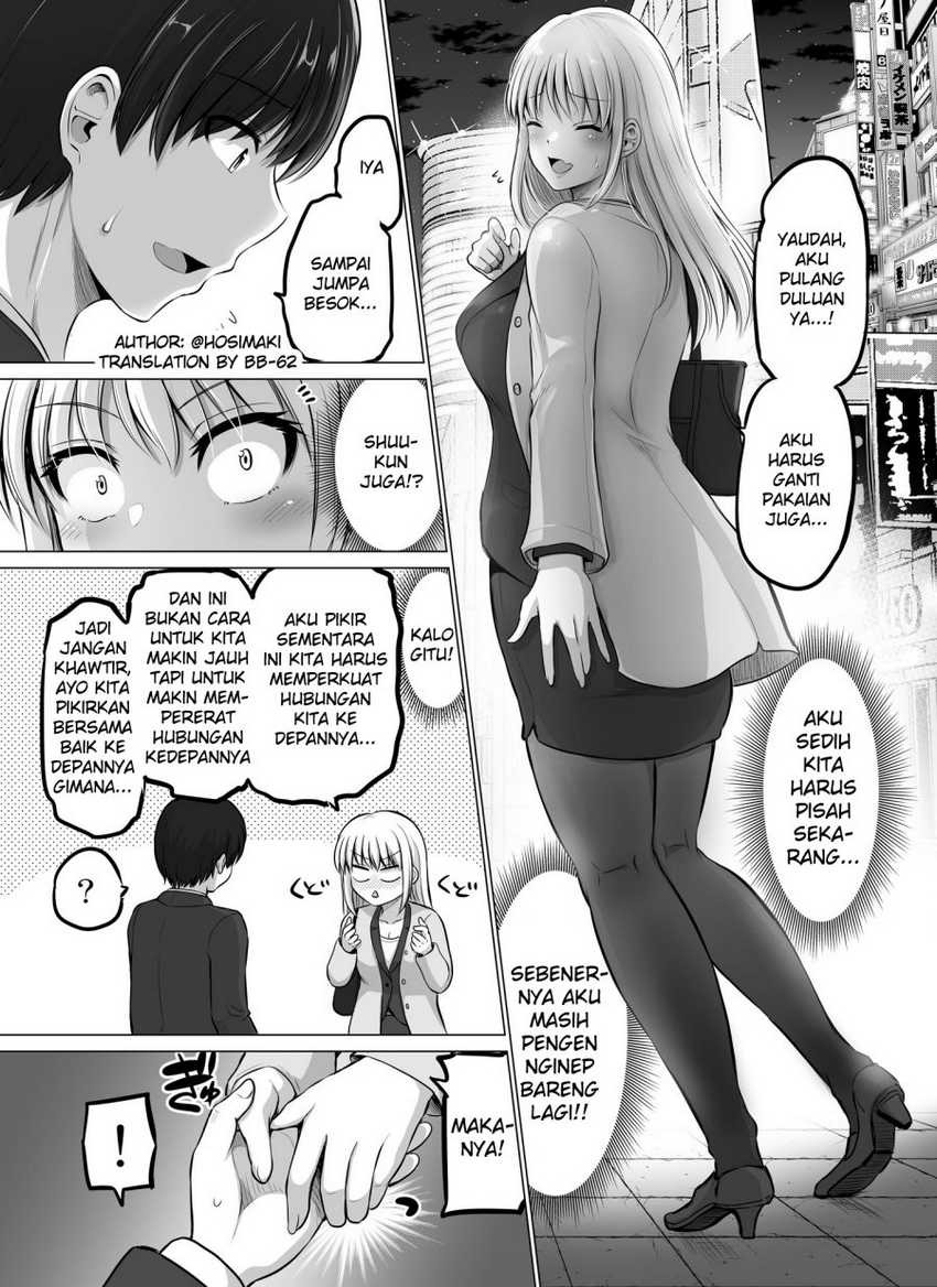 Kore kara Dandan Shiawase ni Natte Iku Kowai Onna Joushi: Chapter chapter-71 - Page 3