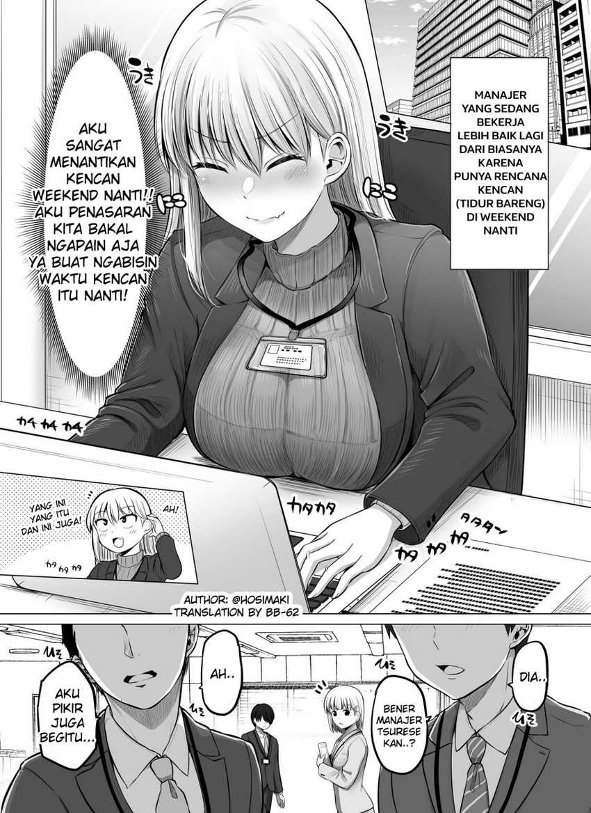 Kore kara Dandan Shiawase ni Natte Iku Kowai Onna Joushi: Chapter chapter-72 - Page 1