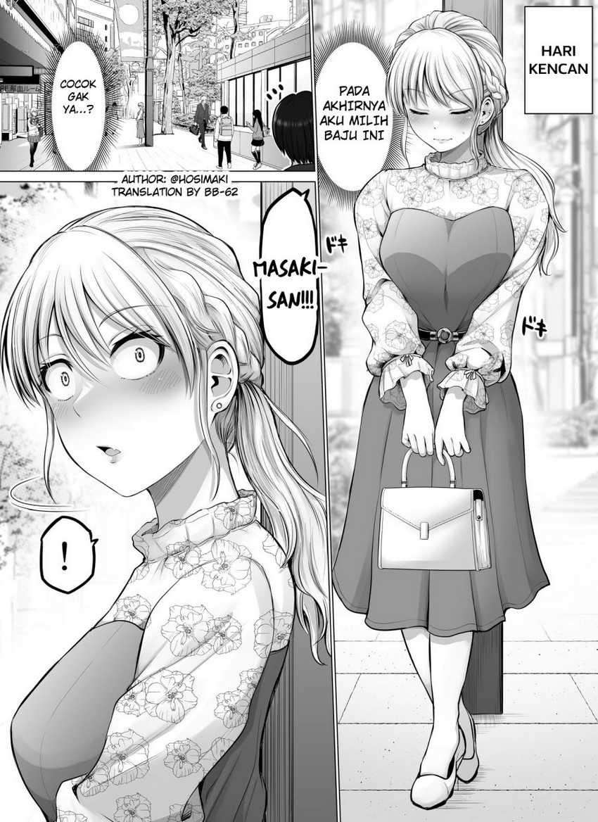 Kore kara Dandan Shiawase ni Natte Iku Kowai Onna Joushi: Chapter chapter-74 - Page 1