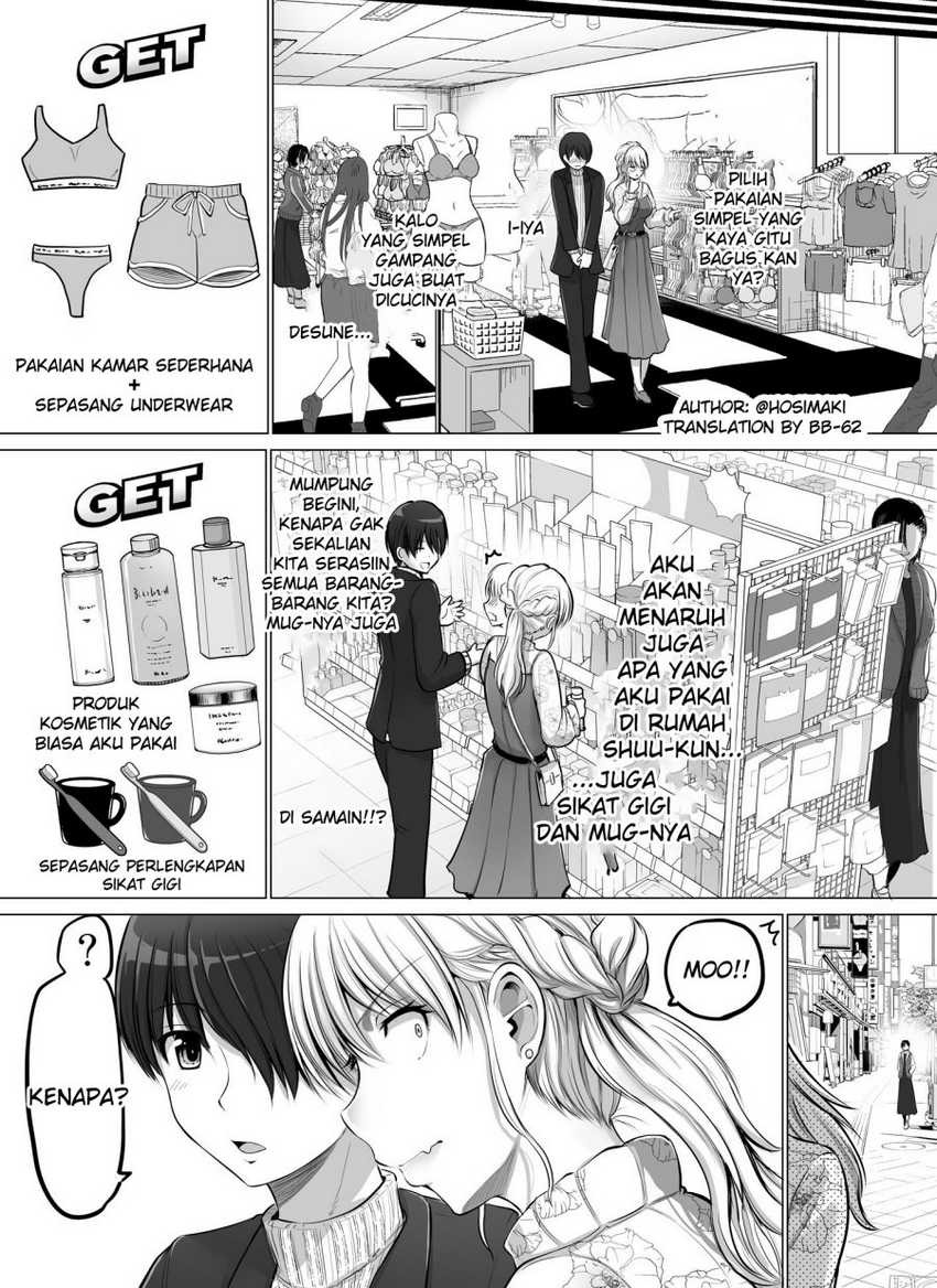Kore kara Dandan Shiawase ni Natte Iku Kowai Onna Joushi: Chapter chapter-75 - Page 2