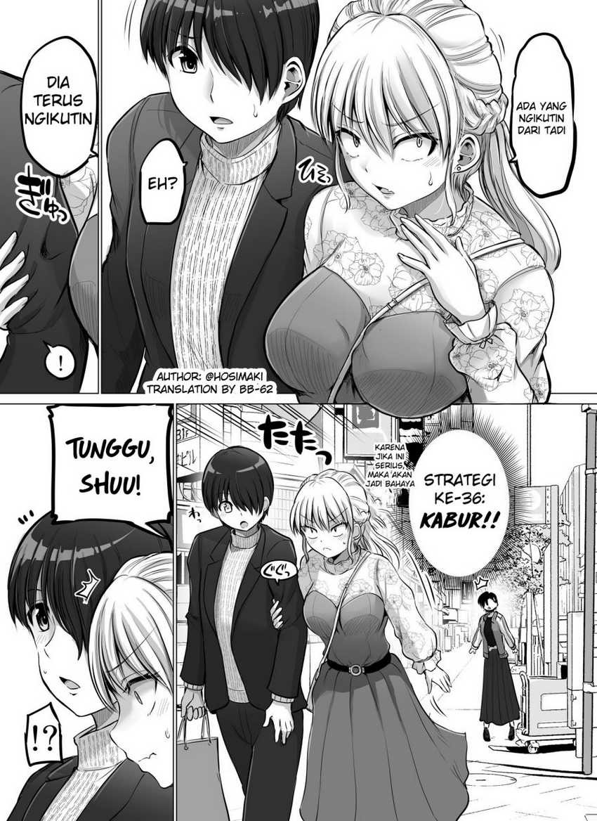 Kore kara Dandan Shiawase ni Natte Iku Kowai Onna Joushi: Chapter chapter-76 - Page 1