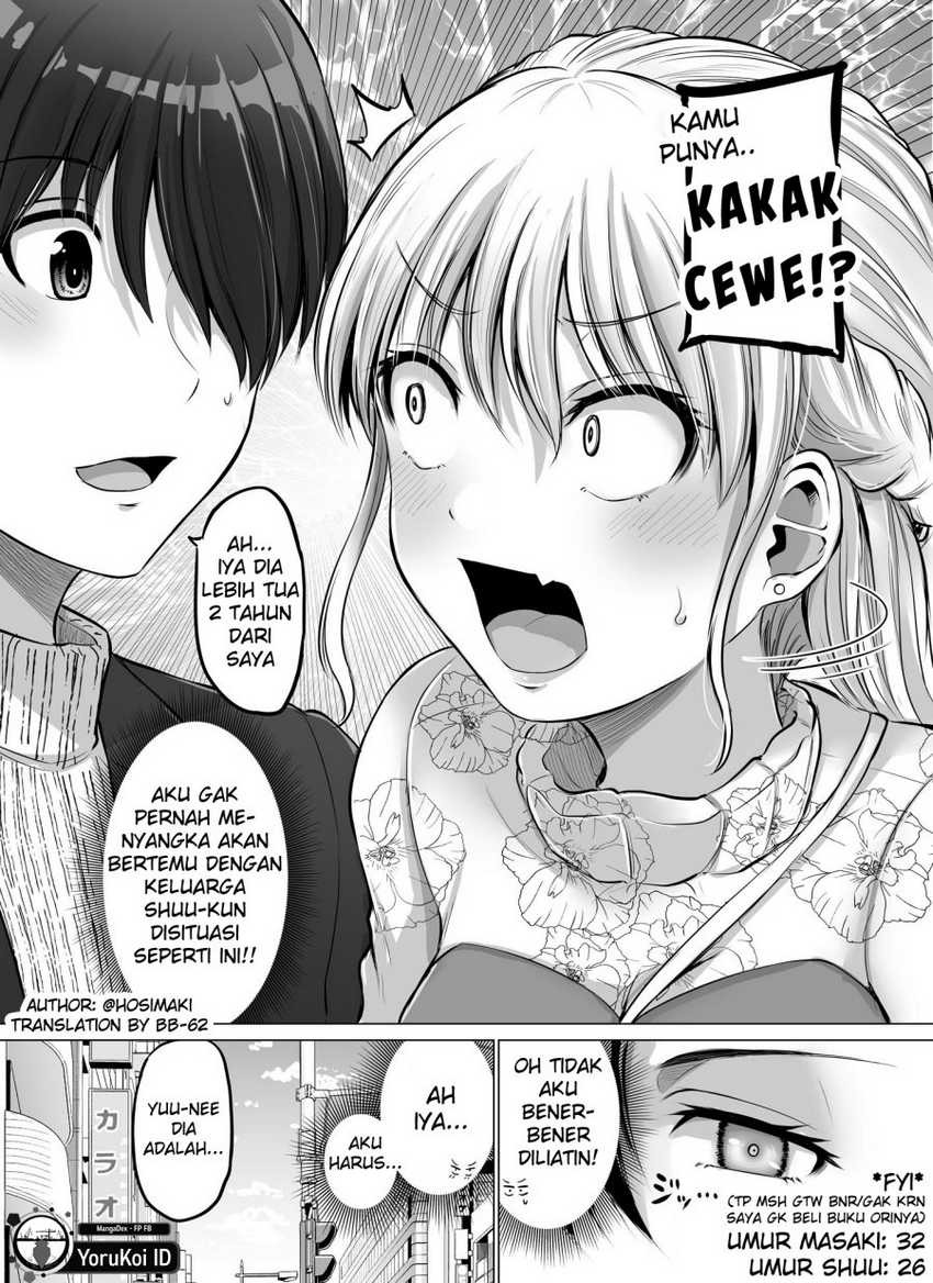 Kore kara Dandan Shiawase ni Natte Iku Kowai Onna Joushi: Chapter chapter-76 - Page 3
