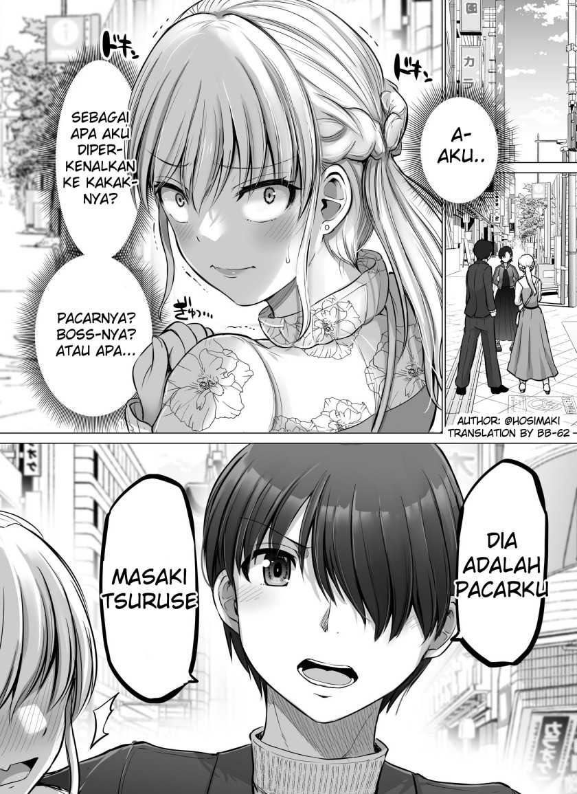 Kore kara Dandan Shiawase ni Natte Iku Kowai Onna Joushi: Chapter chapter-77 - Page 1